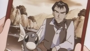 The Legend of Miniryu