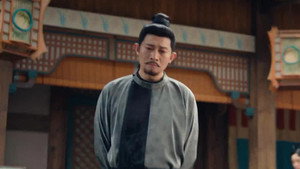The Lament of the Imperial Scandal (1)