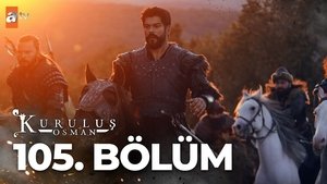 Episode 105