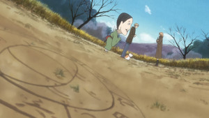 The Maiden's Circle