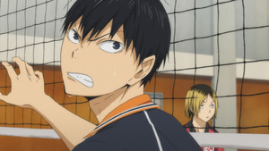 Rival