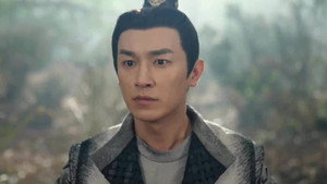 The Tracks of Bai Ze (4)
