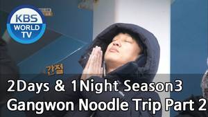 Gangwon Noodle Trip (2)