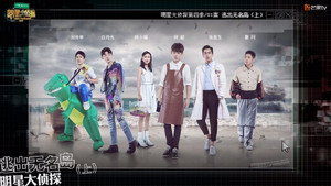 EP1-2