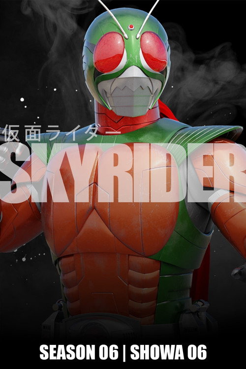 Skyrider