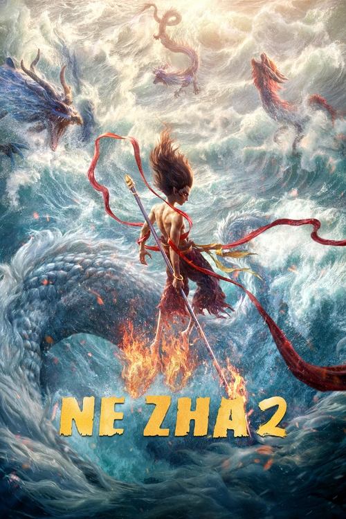Ne Zha 2 2025
