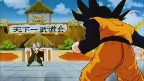 Dragon Ball Z - S7E17: Trunks vs. Goten