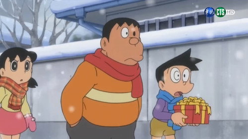 Doraemon - S1E466: Gian ga Panda