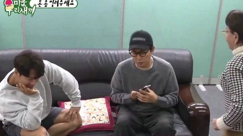 My Little Old Boy - S1E222: Episode 222 with Rain