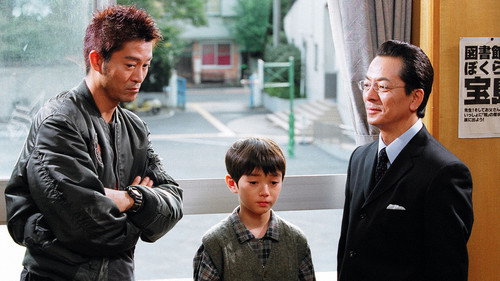 AIBOU: Tokyo Detective Duo - S1E5: Episode 5