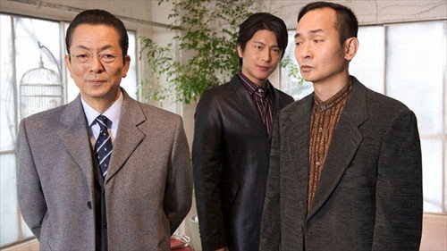 AIBOU: Tokyo Detective Duo - S8E13: Episode 13