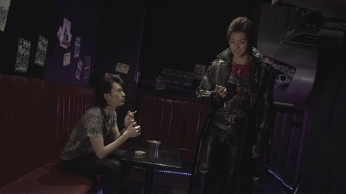 GARO - S3E6: Rock