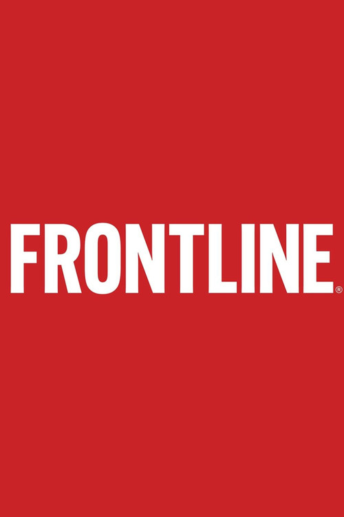 Frontline - S19E7: The Clinton Years