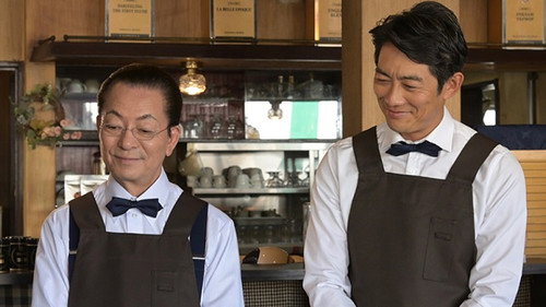 AIBOU: Tokyo Detective Duo - S20E10: Episode 10