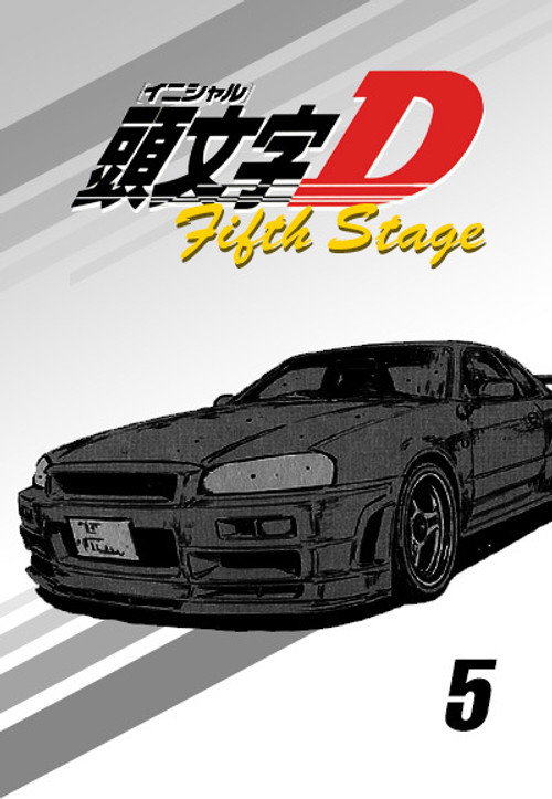 Fifth Stage