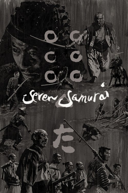 Seven Samurai 1954