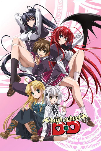 High School DxD