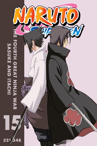 S15 • The Fourth Great Ninja War: Sasuke and Itachi