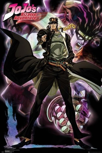 JoJo's Bizarre Adventure Stardust Crusaders