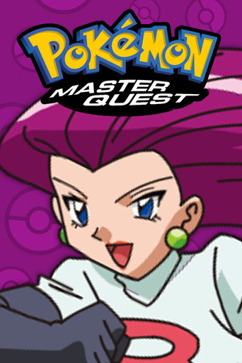 Pokémon Master Quest