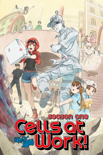 Cells at Work! Cells at Work!