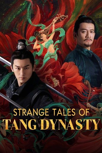 Strange Tales of Tang Dynasty Season 1